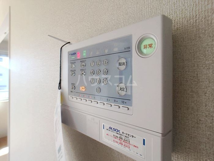 13/23 その他画像