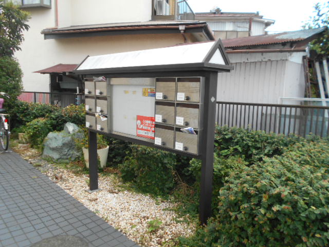 その他画像