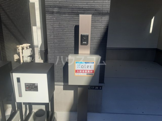 5/13 その他画像