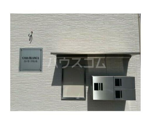 13/26 その他画像