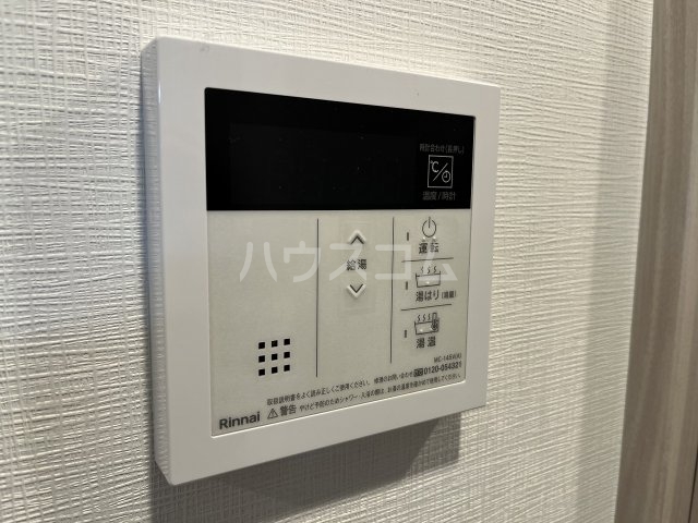 15/30 設備