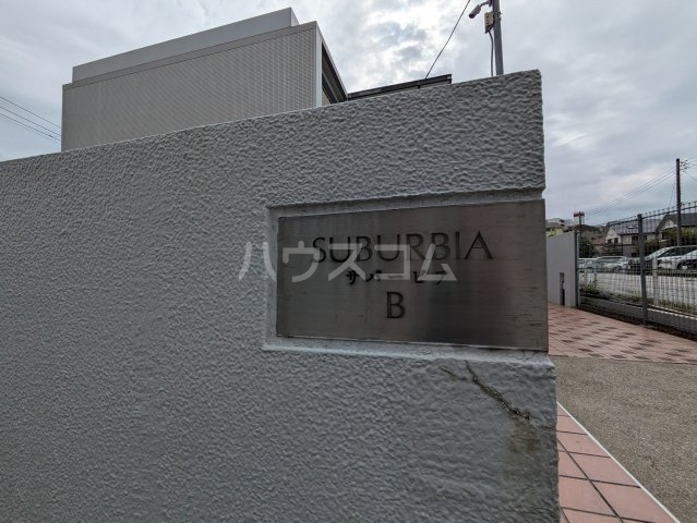 2/4 エントランス