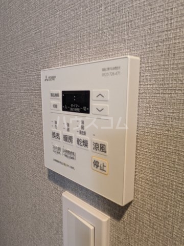 16/30 設備