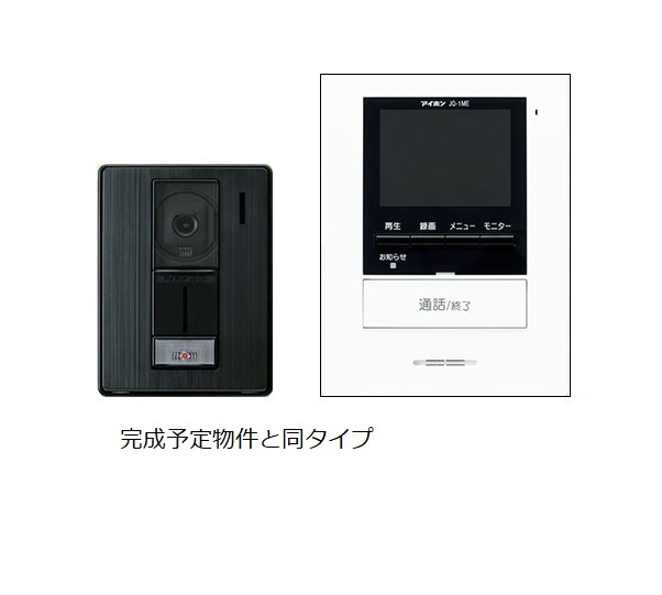 14/20 その他画像