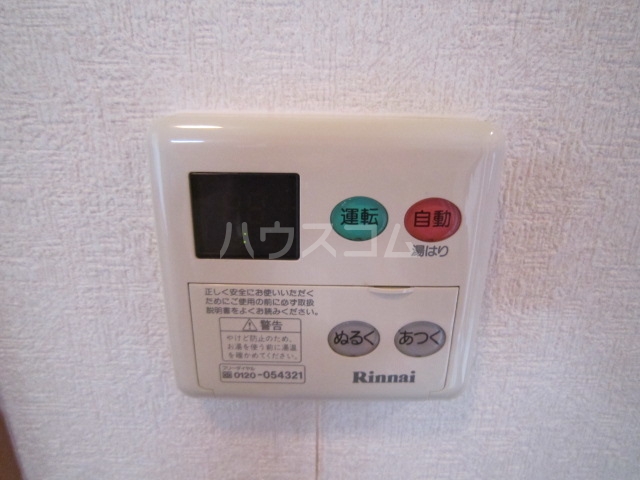 19/23 その他画像