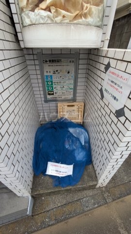 13/15 その他画像