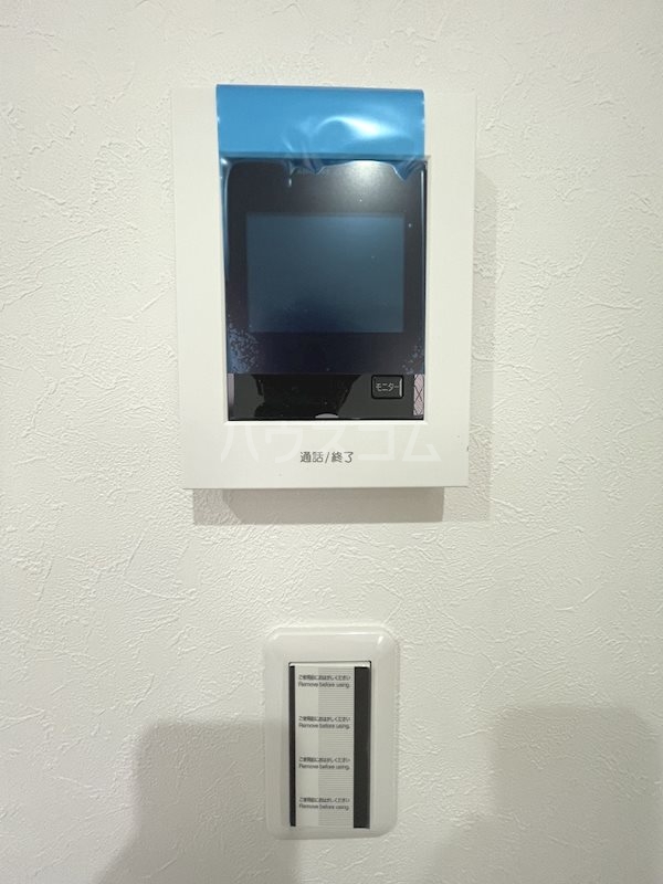 14/24 その他画像