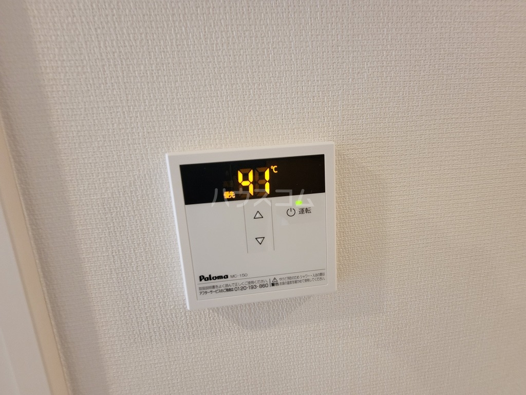 14/30 設備