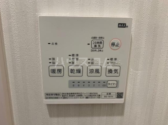 4/27 室内