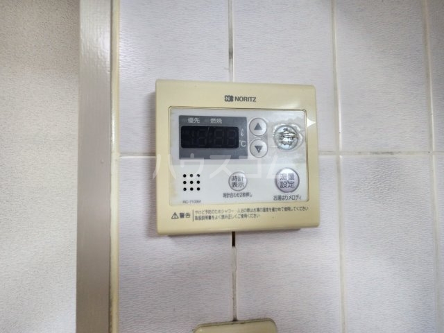 14/29 設備