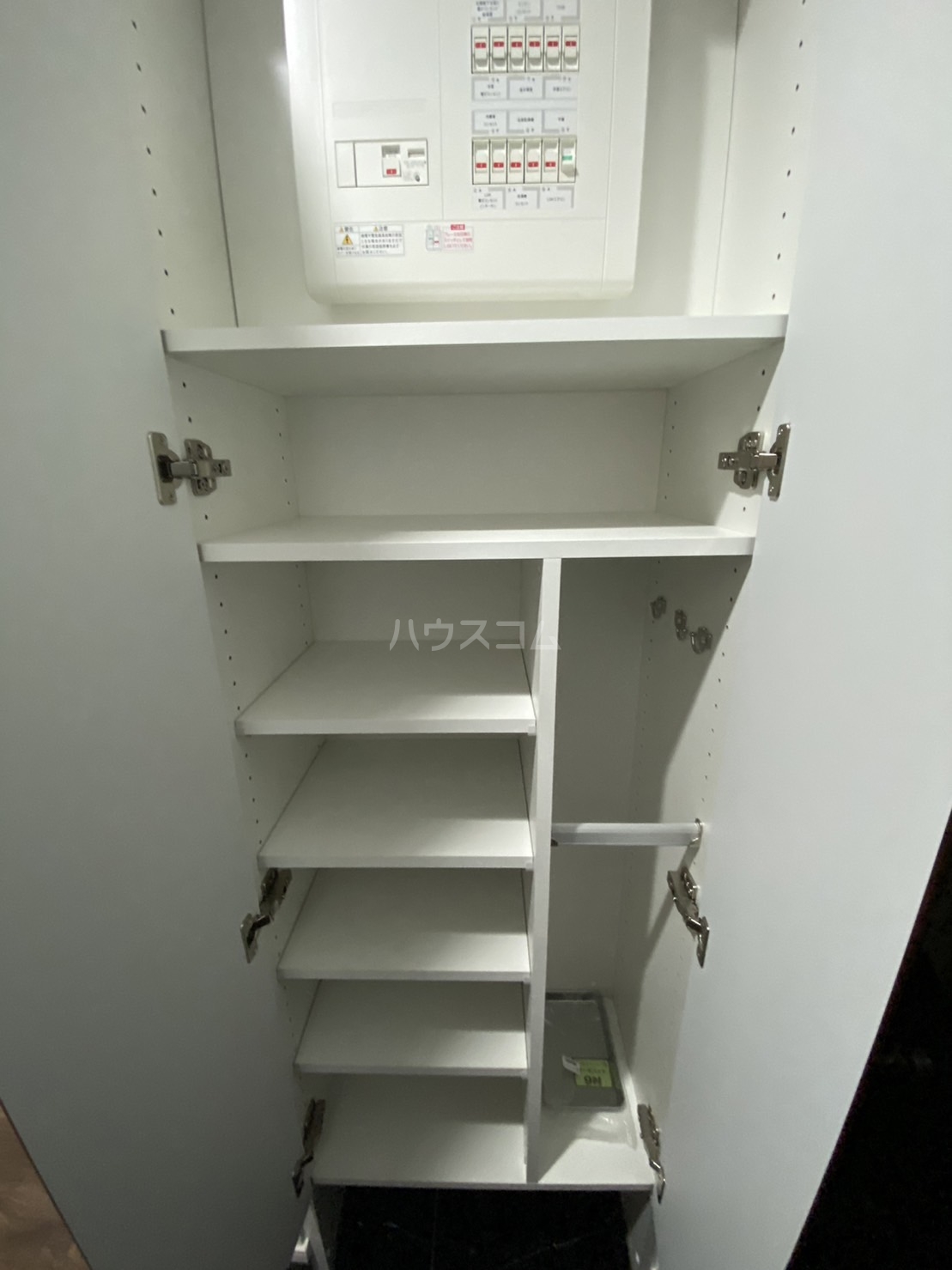 5/29 収納