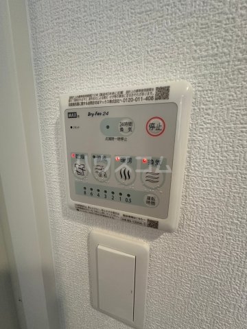17/30 設備