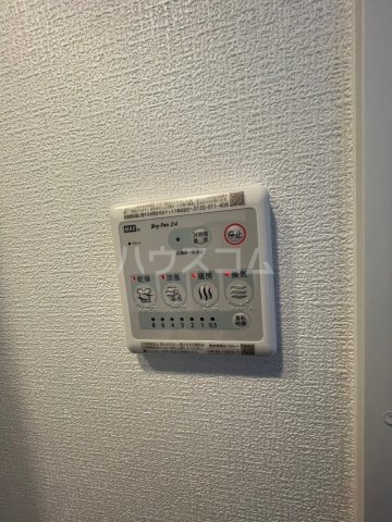 14/30 設備
