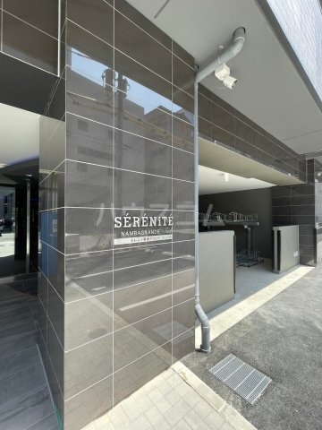 23/29 エントランス