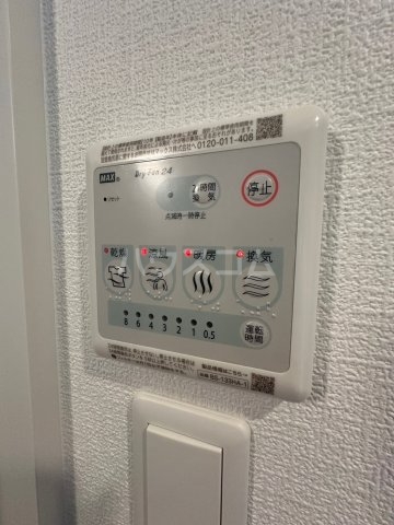 15/30 設備
