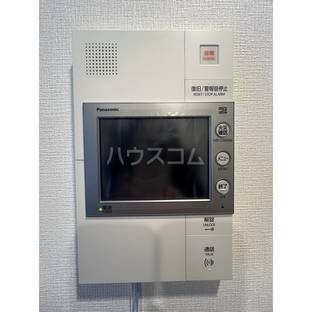 15/16 その他画像