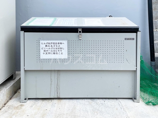 17/28 その他画像