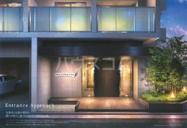 4/5 エントランス