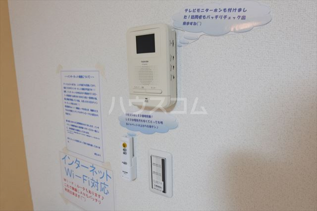 16/30 その他画像