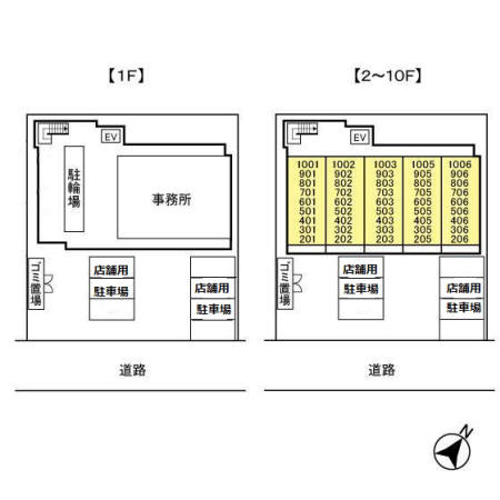 10/21 その他画像