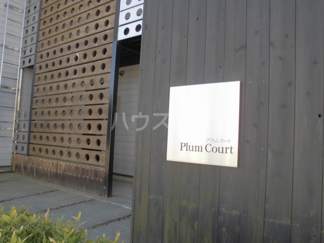 21/27 エントランス