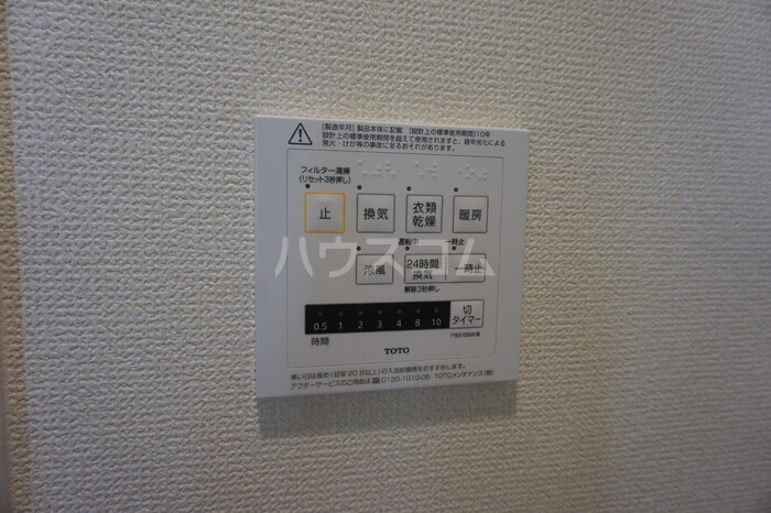 13/17 その他画像