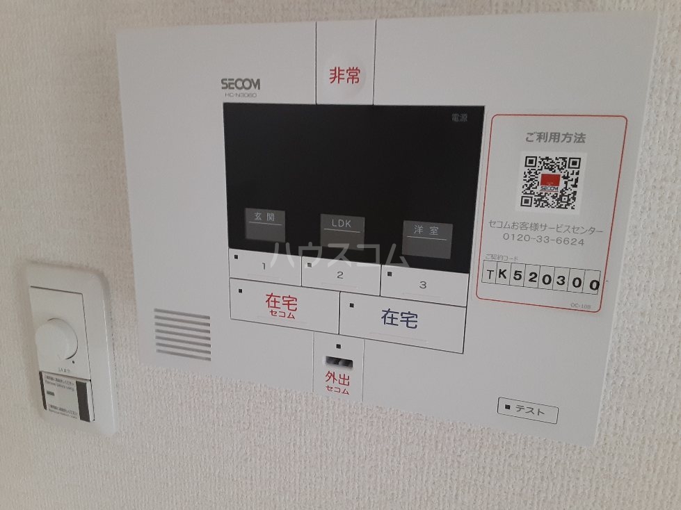 18/26 その他画像