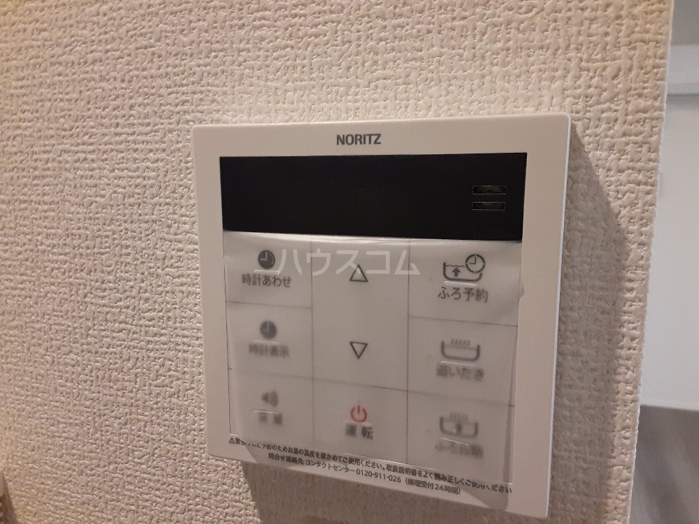 21/29 その他画像