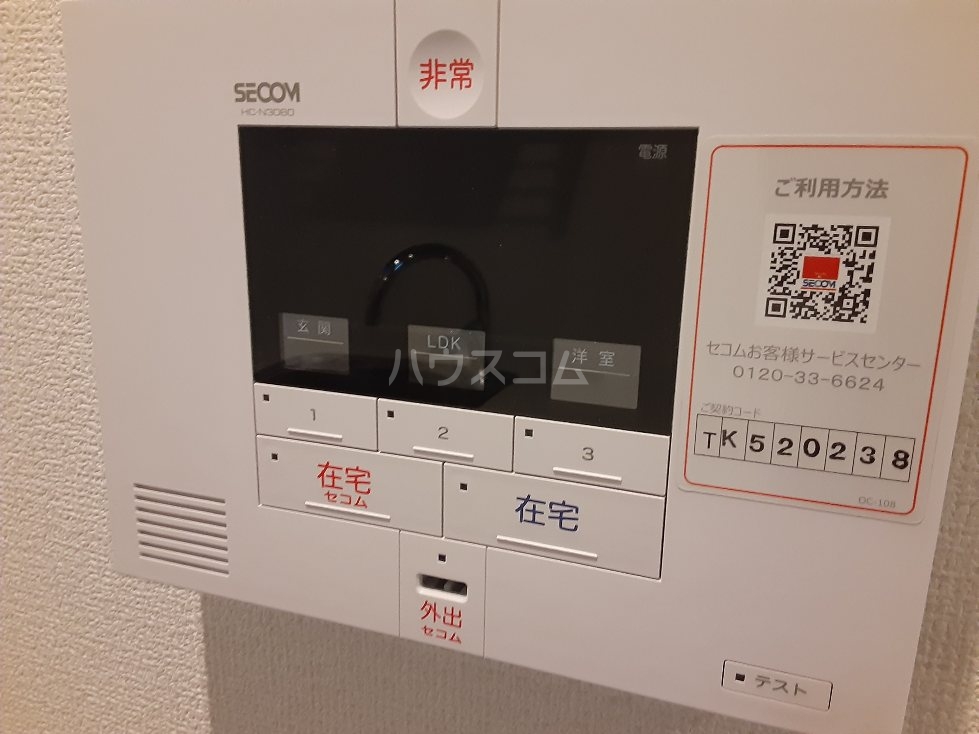 22/29 その他画像