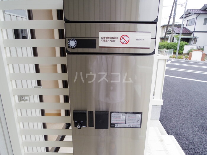 18/24 その他画像