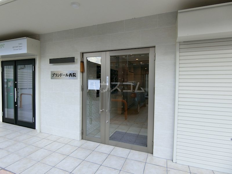 2/12 エントランス