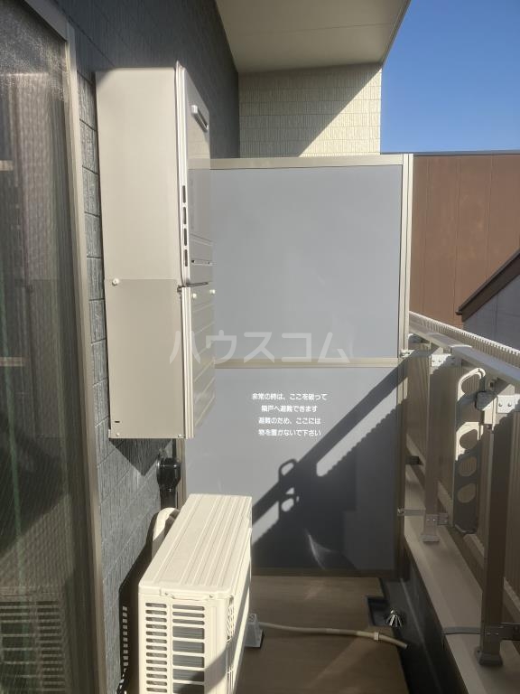 11/21 バルコニー