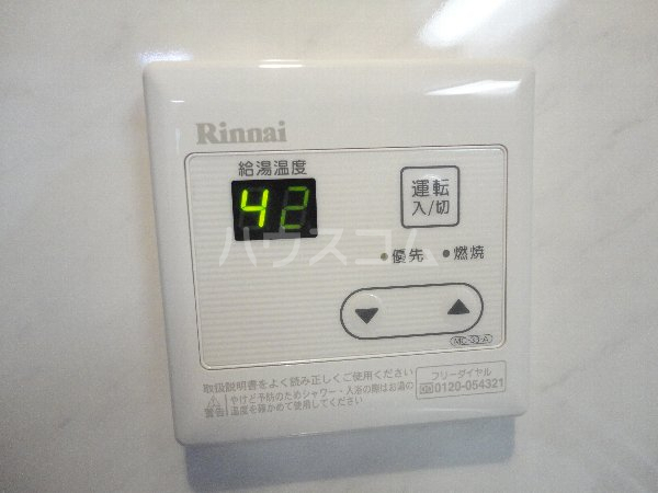 19/30 その他画像