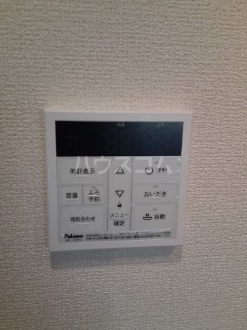 13/29 設備