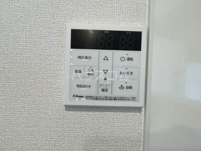 その他画像