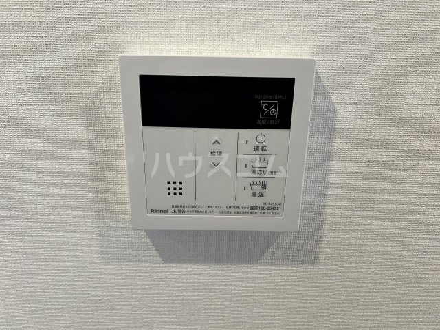 17/30 設備