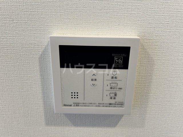 16/30 設備
