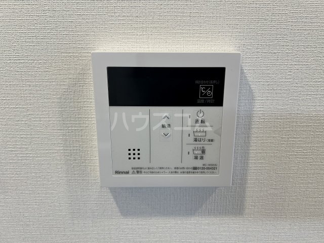 16/30 設備