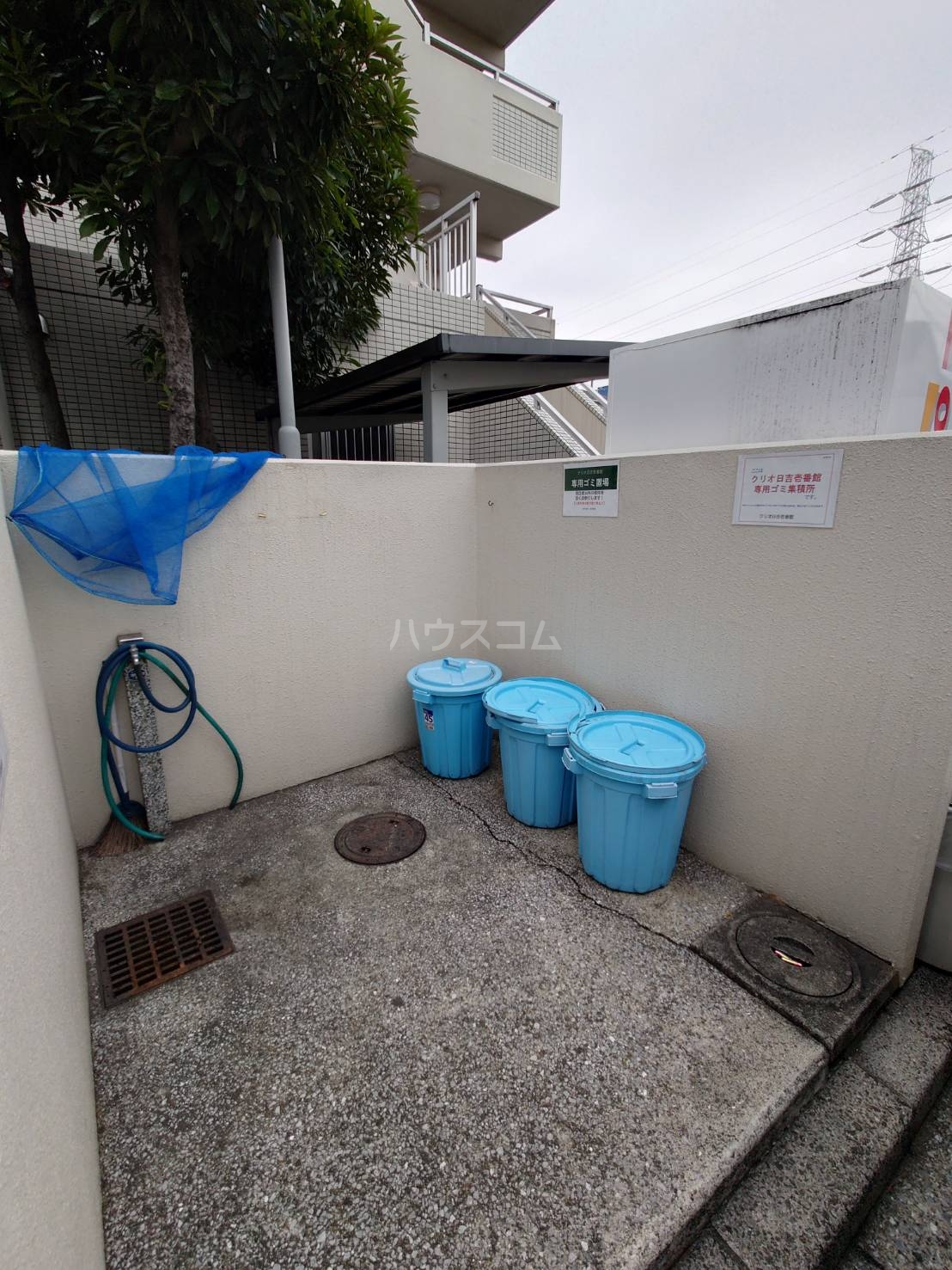 25/30 その他画像