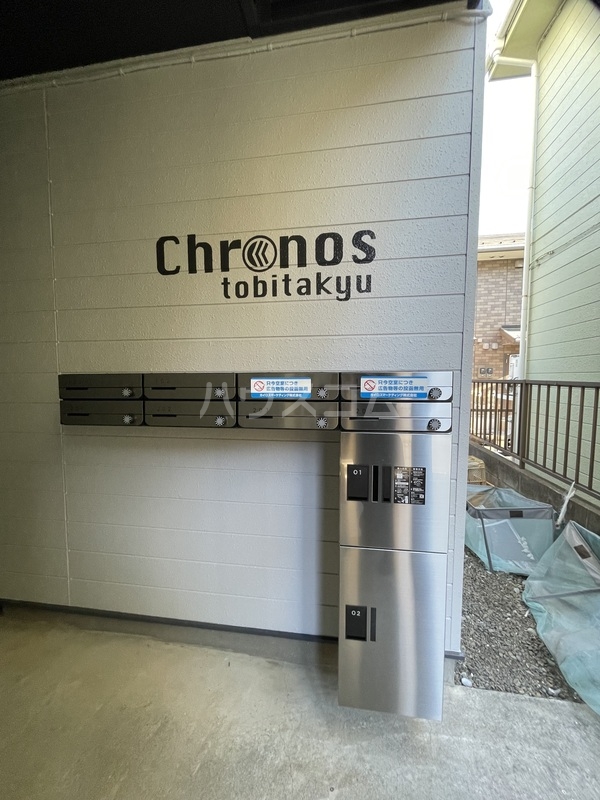 12/22 エントランス