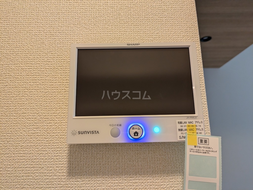 18/30 設備