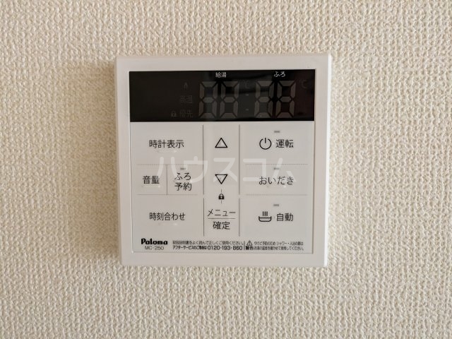 19/30 設備