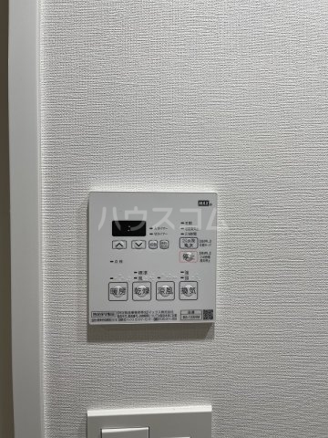 17/30 設備