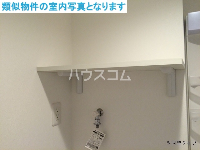 4/23 室内