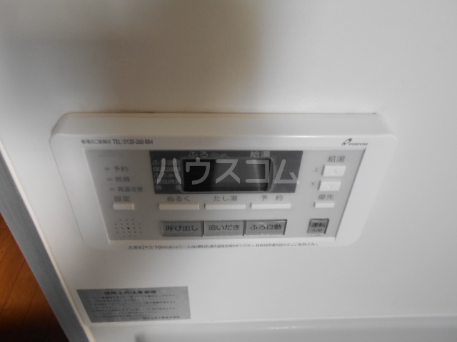 22/30 設備