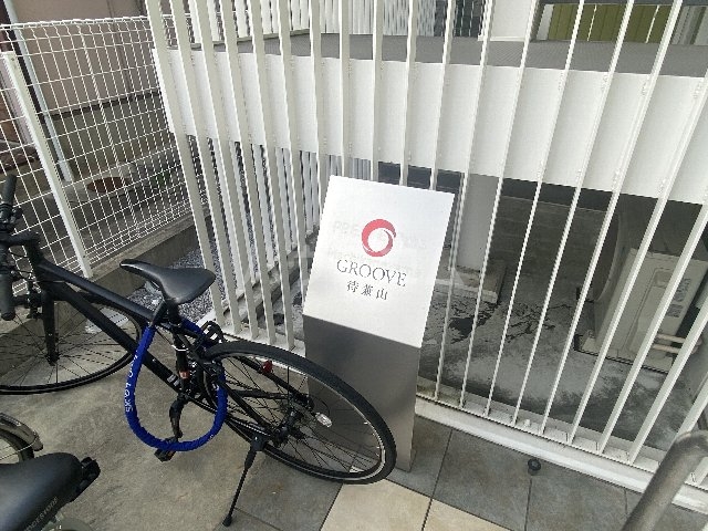 16/30 その他画像