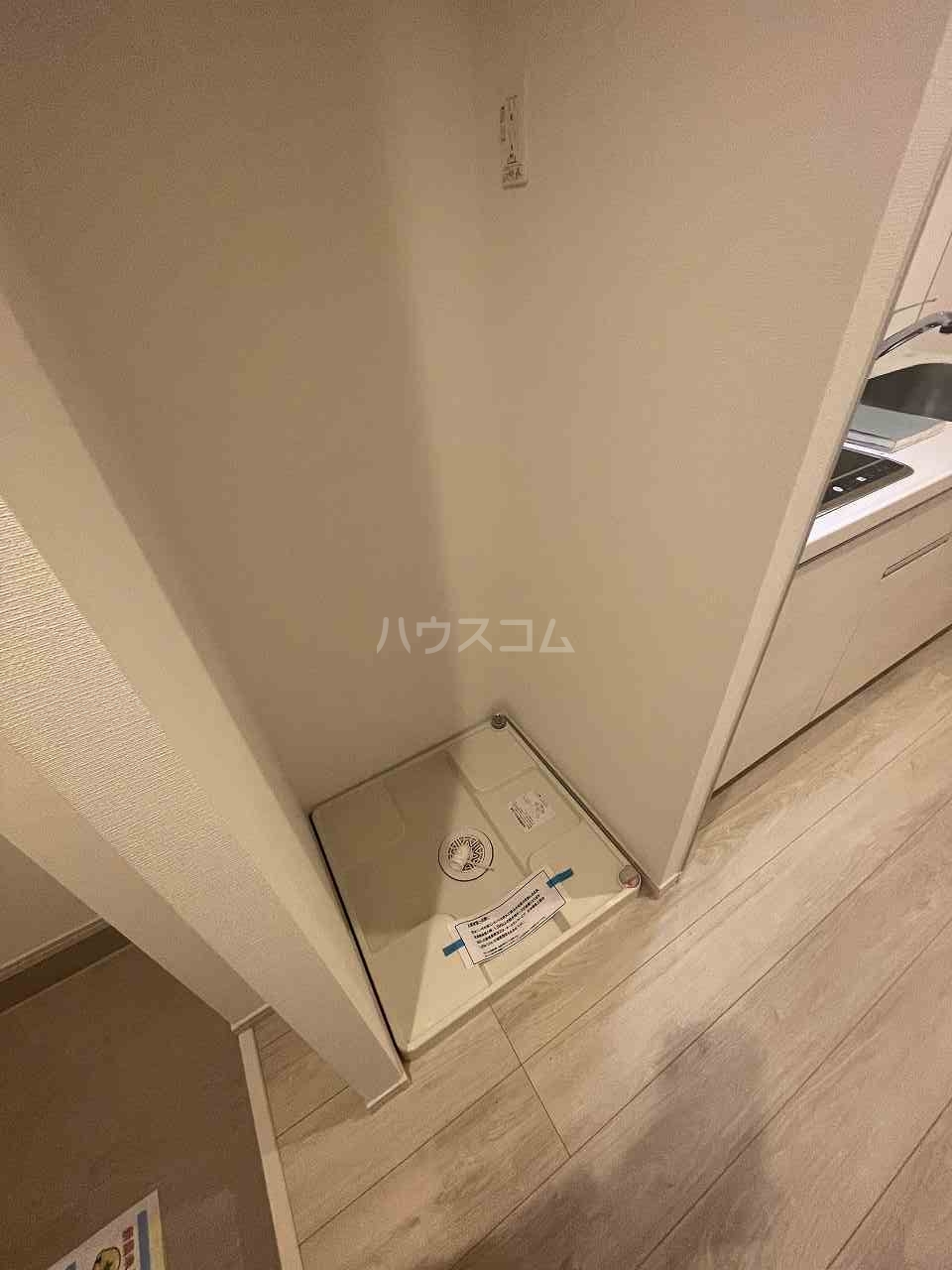17/30 設備