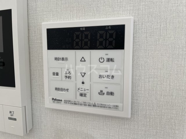 21/30 設備