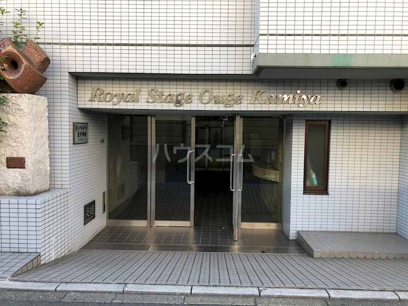 4/4 エントランス