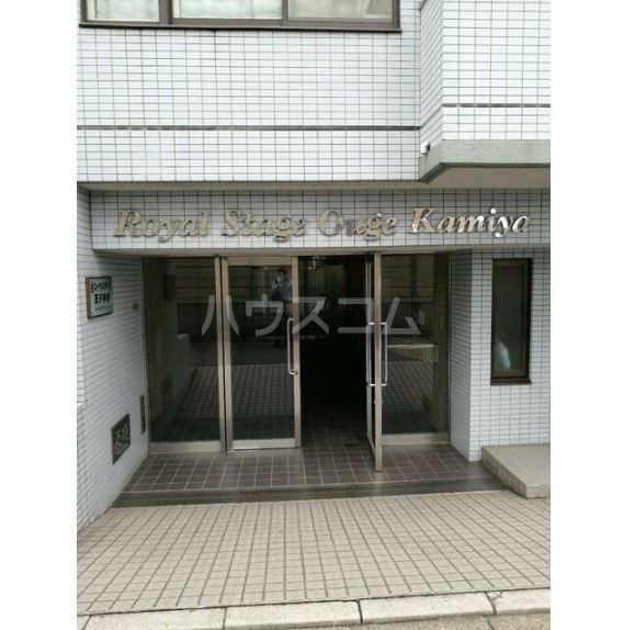 13/14 エントランス